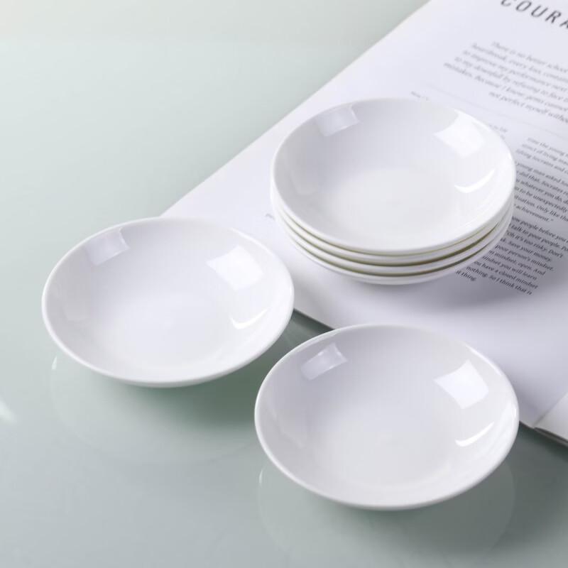 Hao Ya Pure White Ceramic Dipping Dish Set