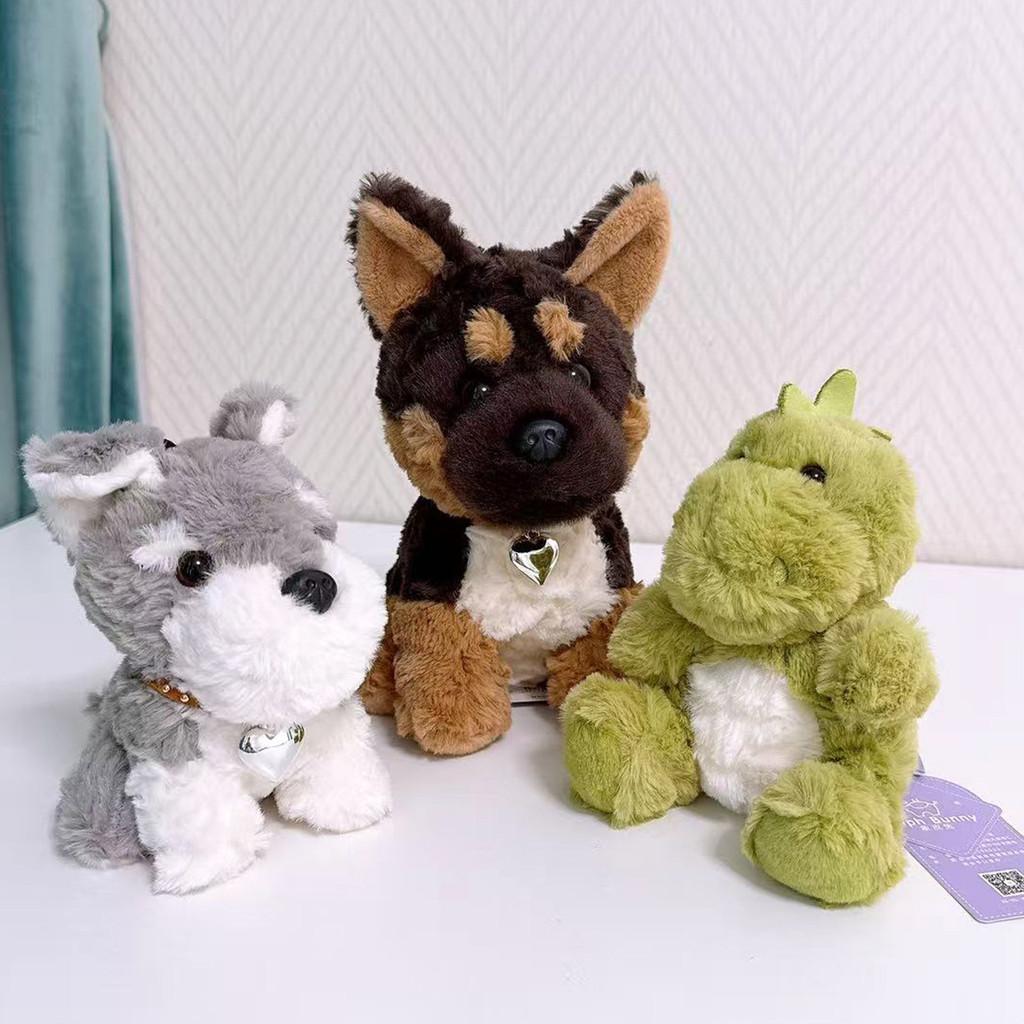 Pluche Hondenspeelgoed Met PP Katoen Vulling Voor Kindercadeau En Spel