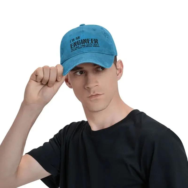 Custom Cotton I'm An Engineer I'm Never Wrong Baseball Cap Women Men Adjustable Adult Funny Engineering Quote Dad Hat Outdoor