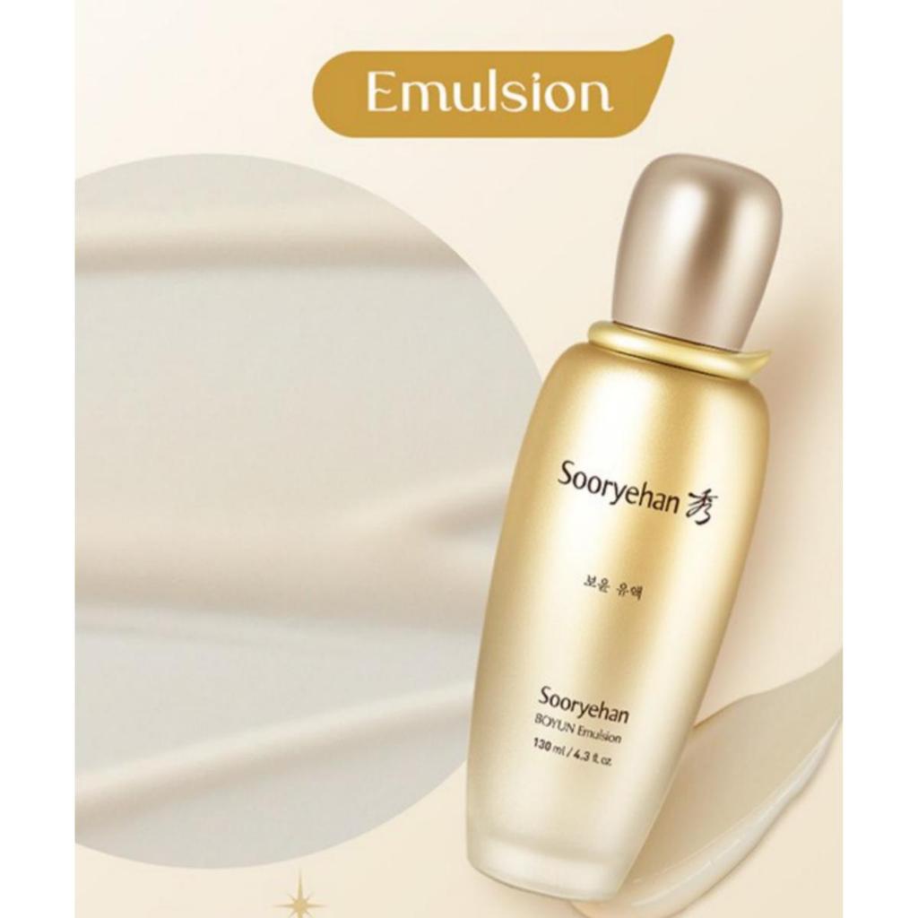 Sooryehan Boyun Skincare Set