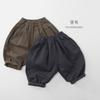 Korean Style Kids Wide Leg Casual Long Cotton Pants Unisex Boys Girls