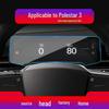 Polestar 1 & 2 Navigation Screen Protector Film & Center Console Sticker