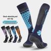 Men's and Women's Long Tube Non-Slip Wool Ski Socks - Warm, Thickened for Autumn and Winter, Ideal for Outdoor Sports, Mountaineering, and Running.
