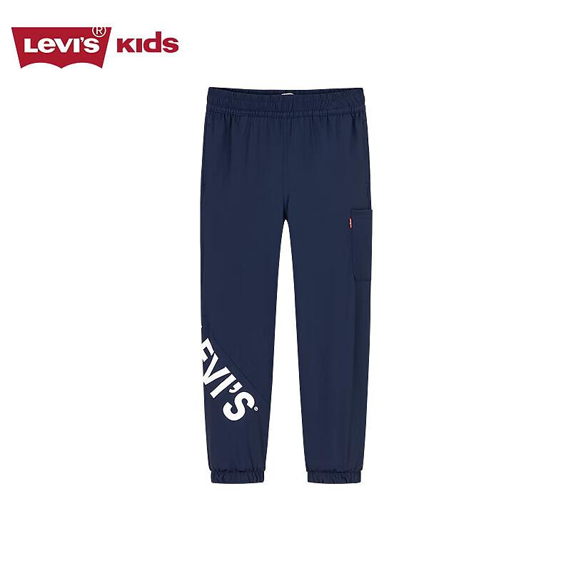 Levi s Kids  Boys  Summer Casual Mosquito-Repellent Pants 150/63