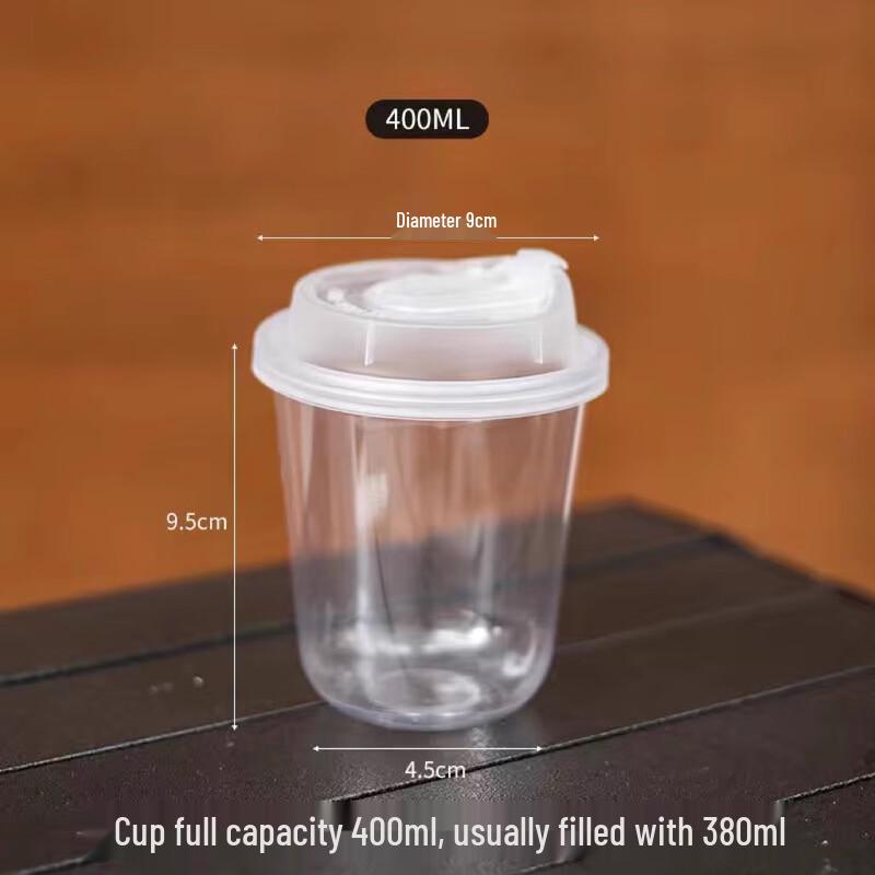 Sheng Bi Lai 400ml Disposable U-Shaped Cold Drink Cups with Lids (100-Pack)