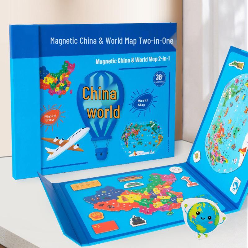

2024 Magnetic China Map Puzzle - Educational Toy for Kids Aged 6-12