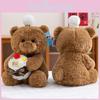 Cute Cartoon Chef Teddy Bear Holding Cake Plush Toy Doll For Kids Gift And Home Decor