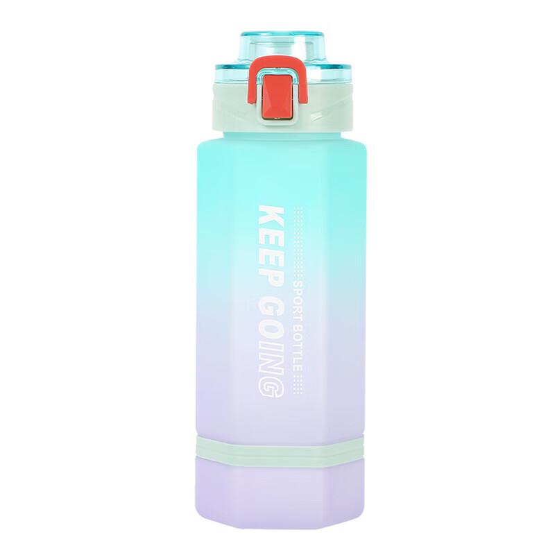 Shangheng 760ML Sport Water Bottle