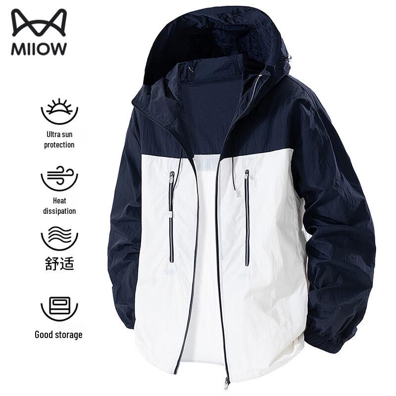 MiiOW Men's Summer UV Protection Skin Jacket