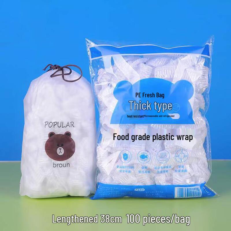 Stretchable Disposable Food Covers