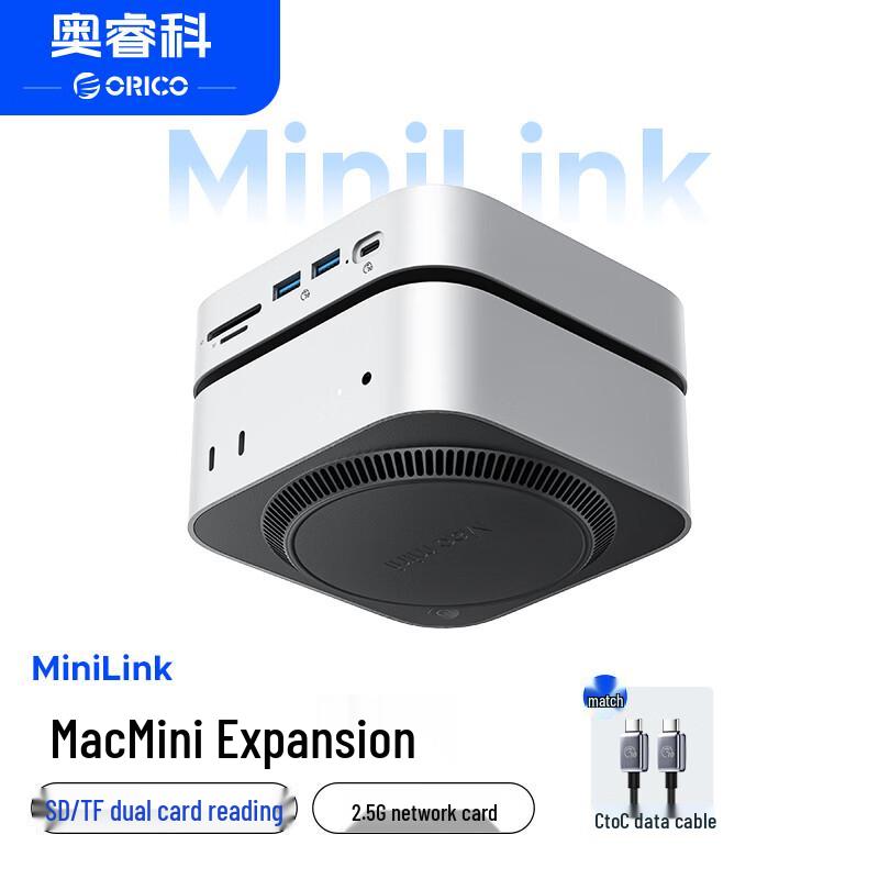ORICO Mac mini M4 Expansion Dock & Stand