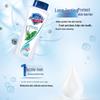 Safeguard Mint Refreshing Shower Gel