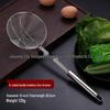 Stainless Steel Thickened Four-Wire Skimmer Ladle for Hot Pot and Deep-Fried Noodles