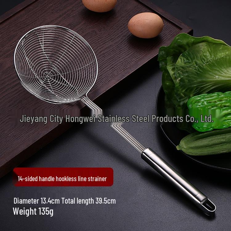 Stainless Steel Thickened Four-Wire Skimmer Ladle for Hot Pot and Deep-Fried Noodles