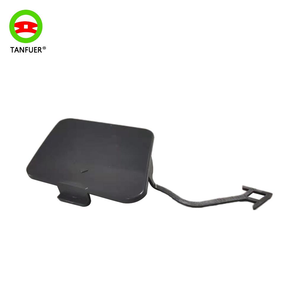 BMW 3 Series F35 Front Tow Hook Bumper Cover (51117396838)