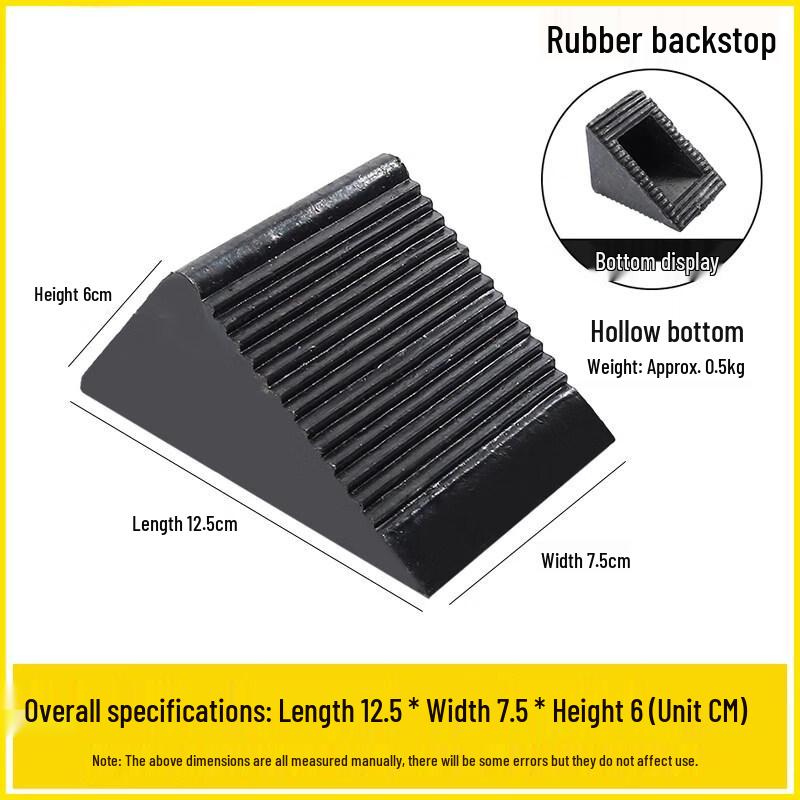 Hangweixing Portable Vehicle Wheel Chock