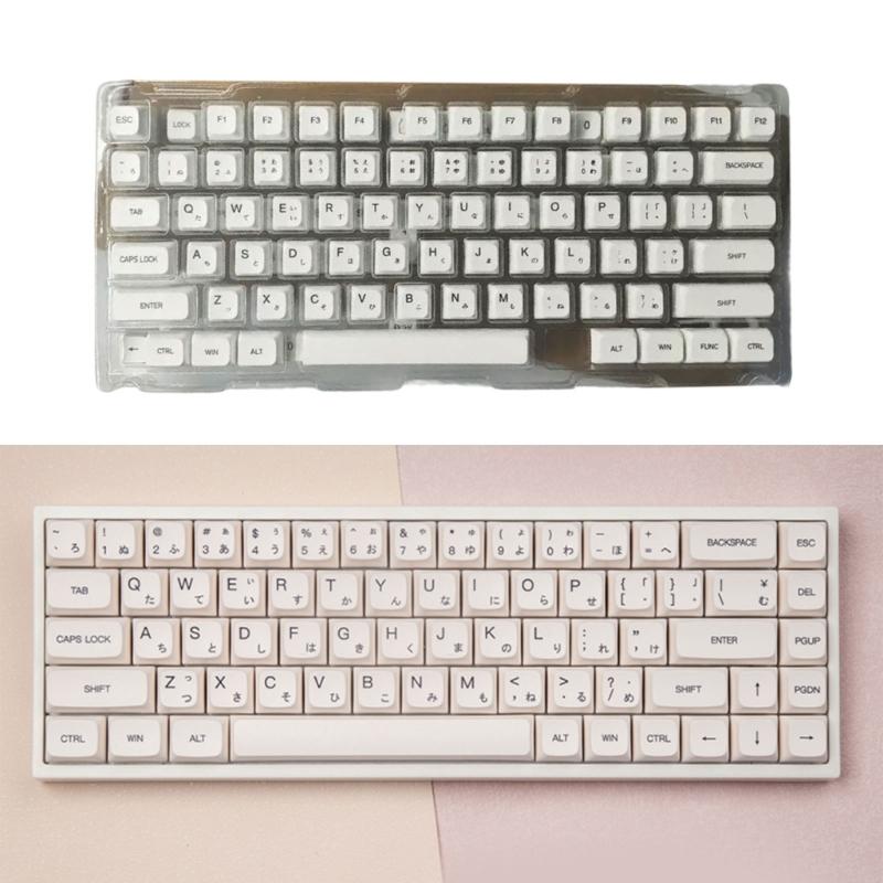 120Keys Keycaps XDA Sublimations Minimalist White Keycap for Mechanical Keyboards Russian Korean English Japanese