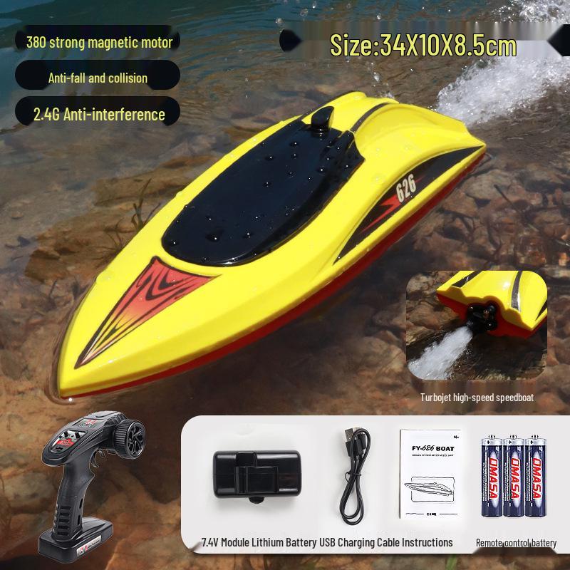 

Высокоскоростная игрушка-лодка с дистанционным управлением для детей - Электрическая модель-симулятор воды