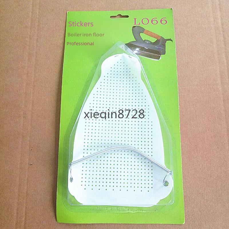 Household Iron Sets and Accessories: Protective Pads, Covers, and Shoes