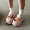 New Xie Super Soft  for Women Thick-soled Anti-slip Breathable Big-headed Shoes and Flip-flops