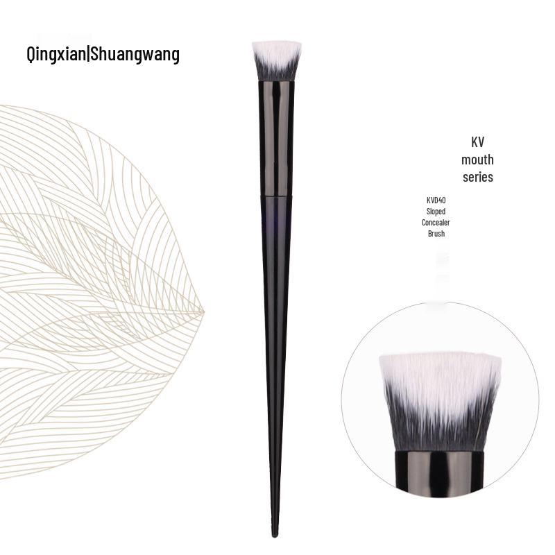 

KVD40 Двусторонняя кисть для консилера и тональной основы для темных кругов, носослезных борозд и следов от акне.