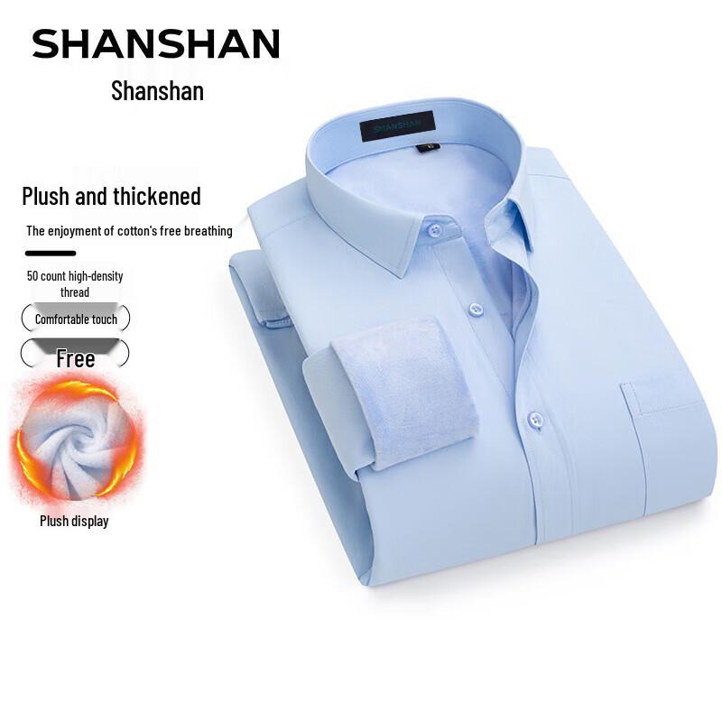 

Men s Warm Long-Sleeve Business Casual Shirt 44