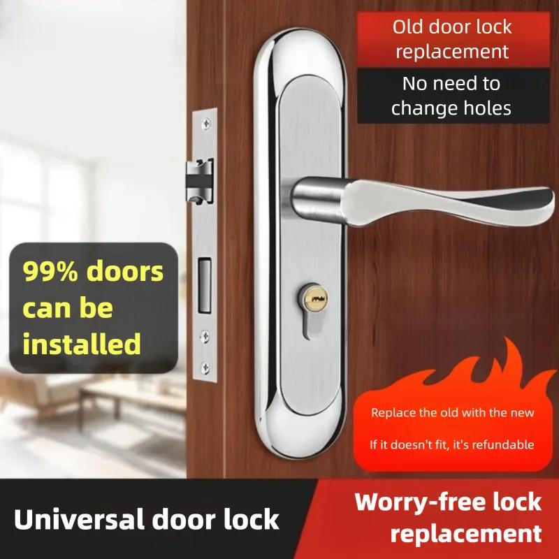 Universal Stainless Steel Indoor Door Lock Adjustable Wooden Door Handle for Bedroom Security Tamper-Free Household Safety