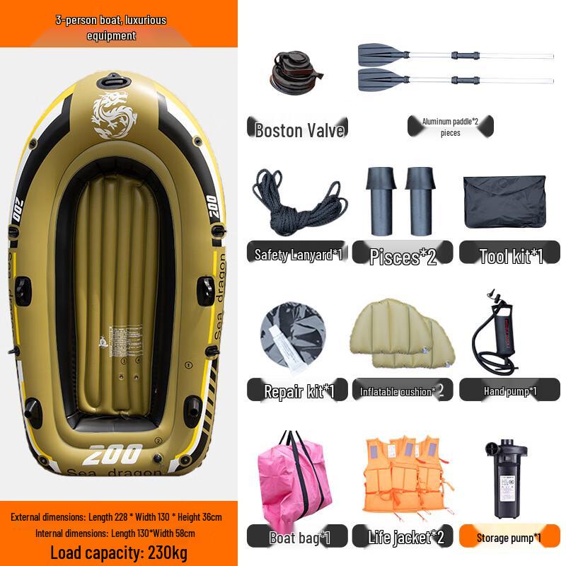 Gemini Waters Thickened 3-Person Inflatable Dinghy