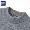 ROMON Men's Solid Color Round Neck Cashmere Sweater