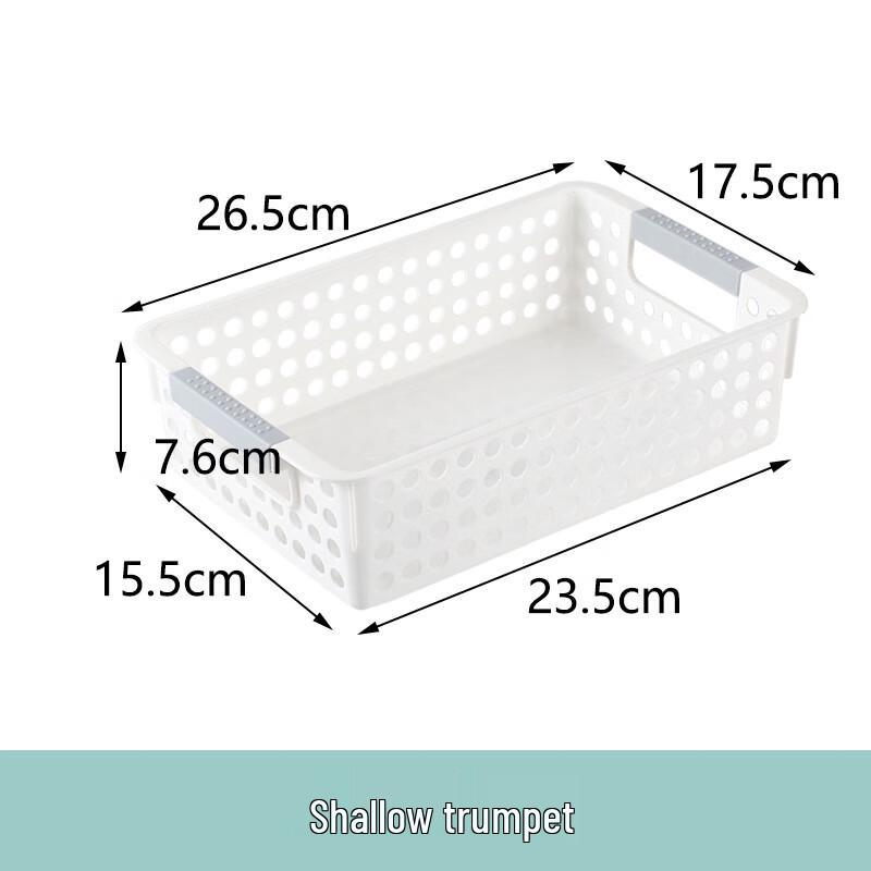 Bingyue Children s Multipurpose Plastic Storage Basket
