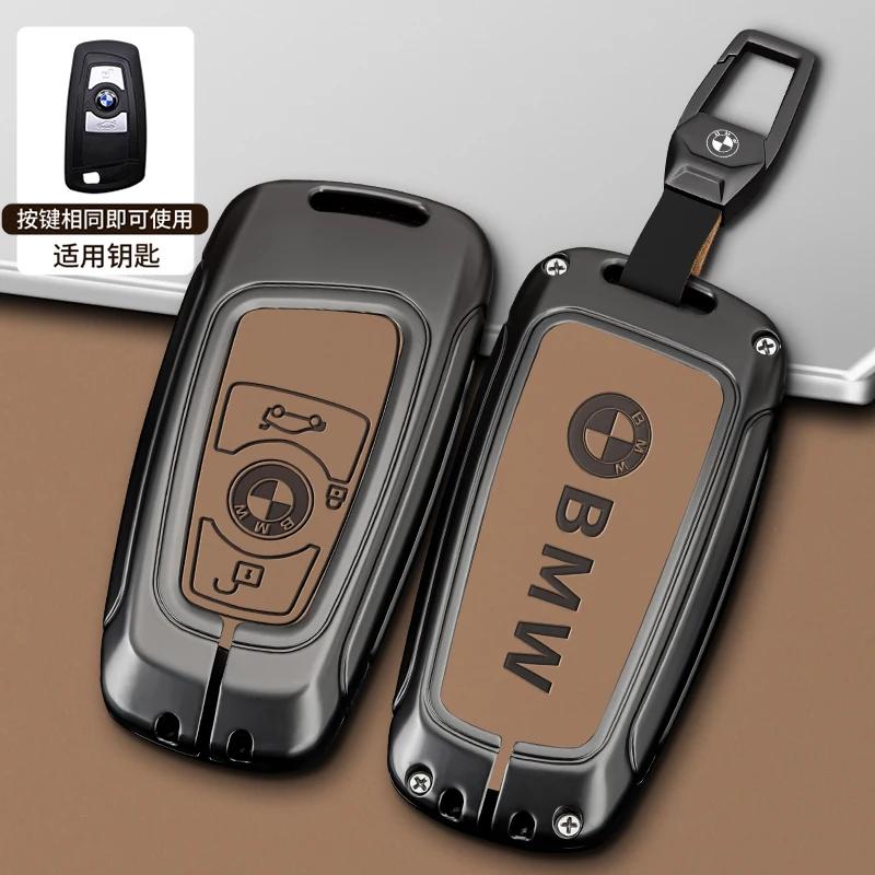 Car Sticker Hot 2025 Alloy Leather Car Remote Key Case Cover Protector For BMW 1 3 5 7 Series X1 X3 X4 X5 X6 F10 F20 F30 F25 F31