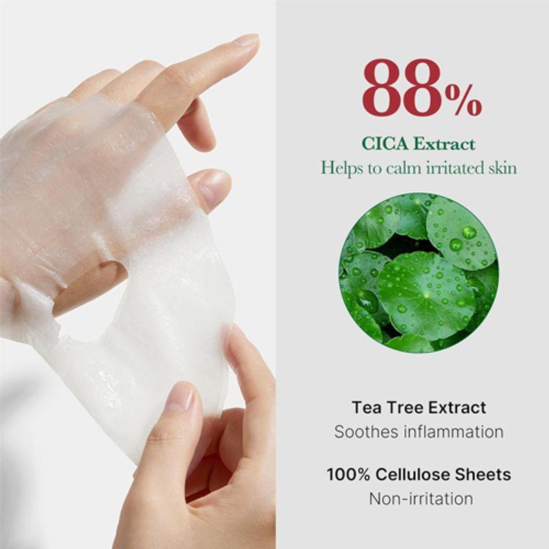 Medicube Super Cica Daily Quick Mask (30ea)