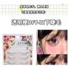Lashie - Natural Bottom Multipack False Eyelashes