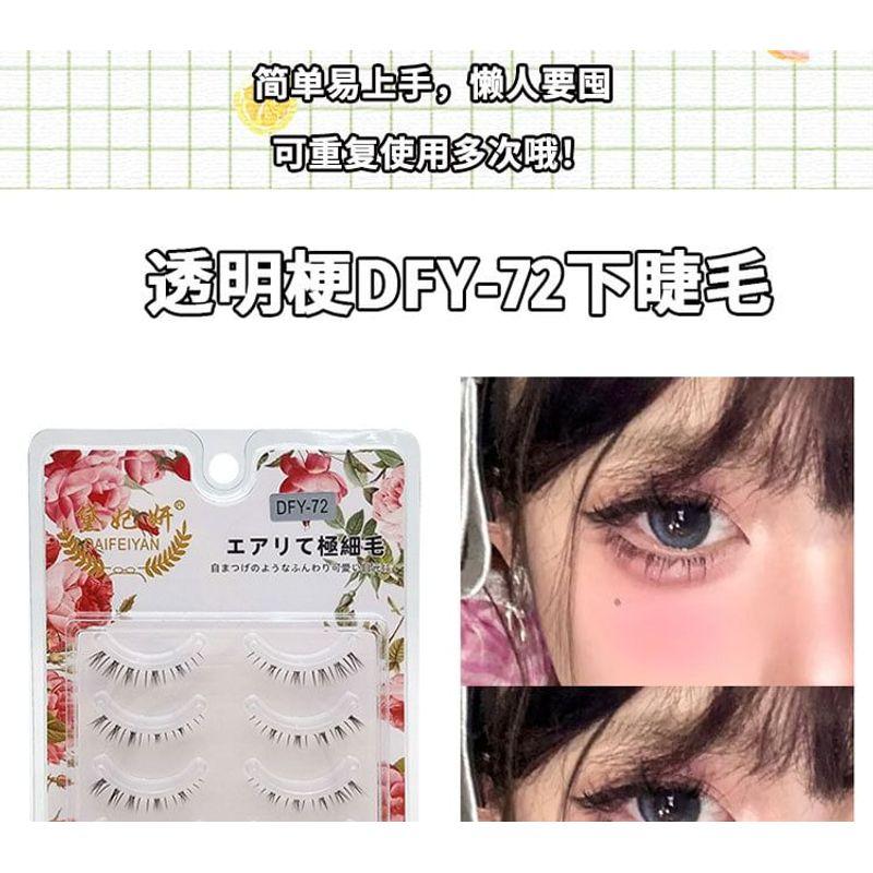 Lashie - Natural Bottom Multipack False Eyelashes