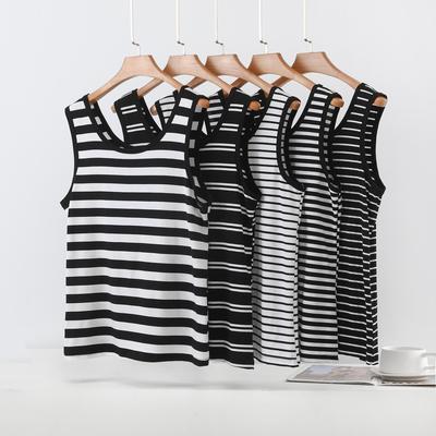 Striped Sleeveless Women's U-Neck Tank Top - Wide Shoulder Modal Camisole 2026 Summer Edition