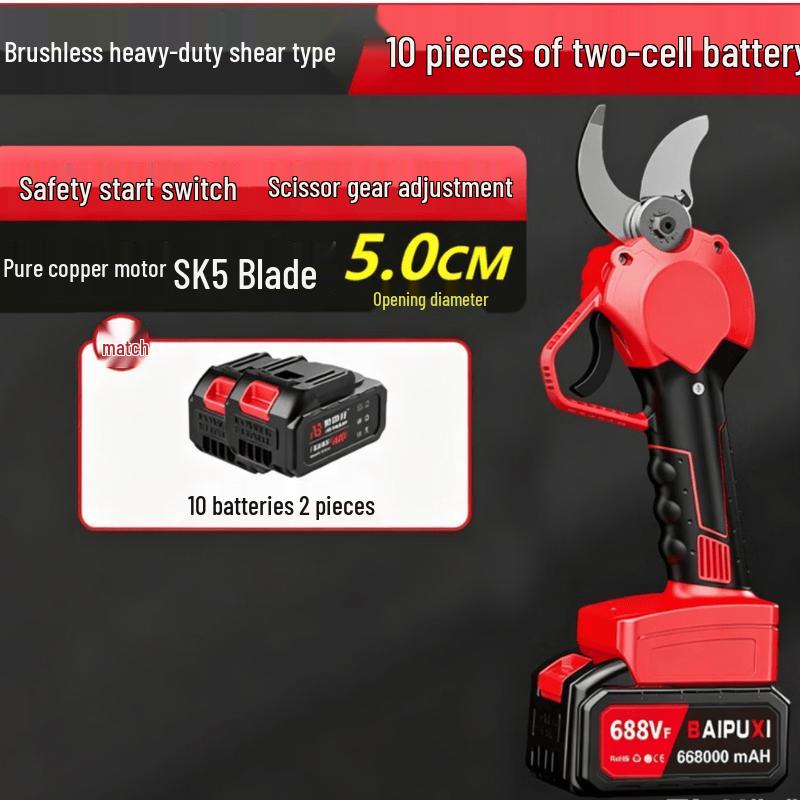 BAIPUXI Cordless Electric Pruning Shears CN plug (adapter included)