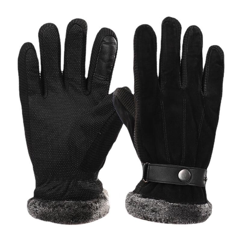 Men's Warm Cycling Gloves
