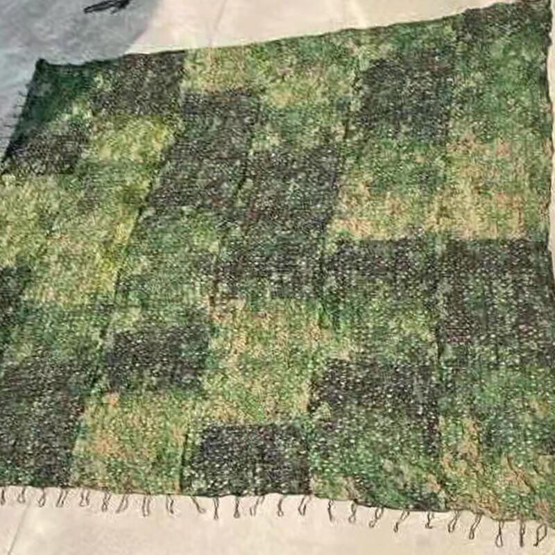 GWZ113 Vegetation Camouflage Net
