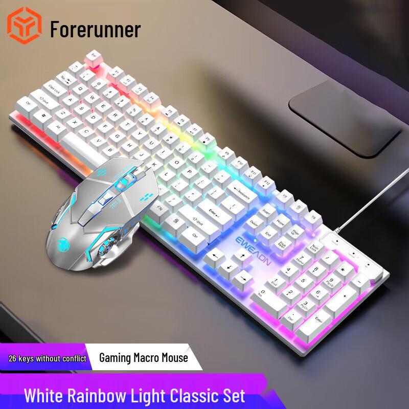 EWEADN GX30 Wired Mechanical Feel Gaming Keyboard and Mouse Combo