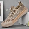 Men's Thin Breathable Flying Woven Sneakers