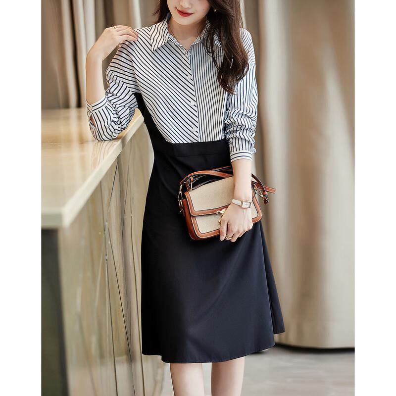 Demana Striped Lapel A-Line Midi Dress M