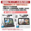 Akiba Gadget Outdoor Drahtlose Sicherheitskamera mit Dual-Monitor Nacht und Funktionen umfassen Farbe Nacht KI Mensch Auto Stimme und Licht Dual-Kugel SD