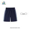 Lanyangbeibei Nanchang Primary School Summer Uniform Shorts