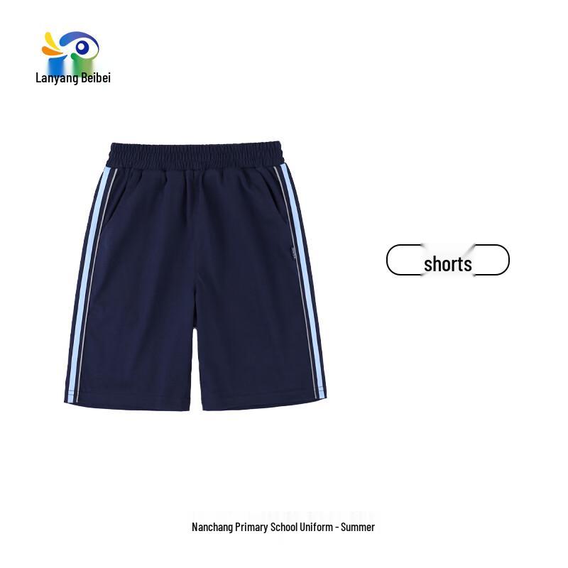 

Lanyangbeibei Nanchang Primary School Summer Uniform Shorts 120
