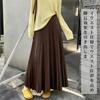Long Skirt for Pleated Flared High Plus Relaxed Slimming Winter [POGCZMKK] Women, Skirt, Skirt, Stylish, Waist, Sizes, Fit, Effect, Elegant,
