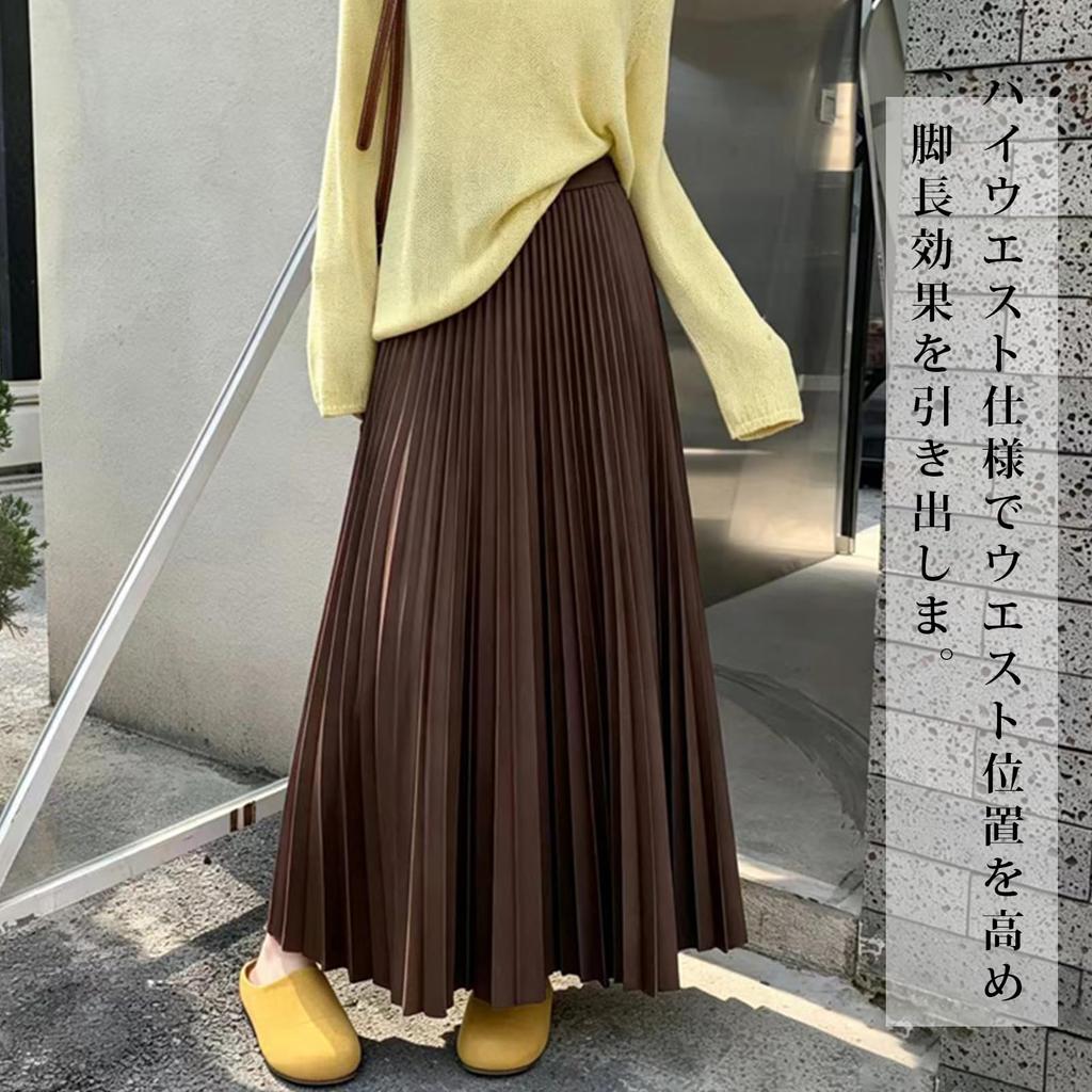 Long Skirt for Pleated Flared High Plus Relaxed Slimming Winter [POGCZMKK] Women, Skirt, Skirt, Stylish, Waist, Sizes, Fit, Effect, Elegant,