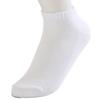 1 Pair Sport Socks Elastic Absorbent Nylon Unisex Sport Socks for Home