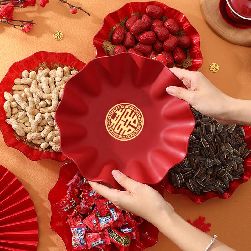 Chinese Red Wedding Double Happiness Serving Plates - Set of 2