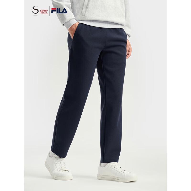 FILA Men s Winter Fleece-Lined Knit Tennis Pants XXL