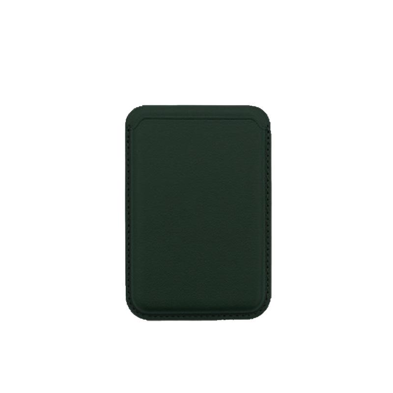 iPhone Magnetic PU Leather Card Holder for iPhone 13, 14 Pro Max, 6, 5, 17, MagSafe Compatible Sleeve